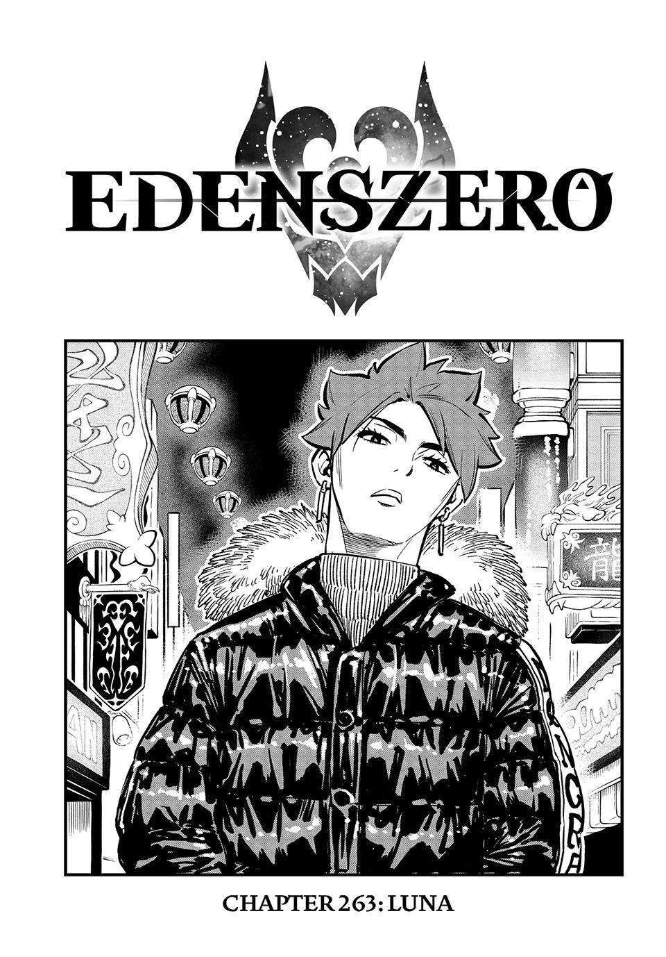 Eden's Zero: Chapter 263 - Page 1